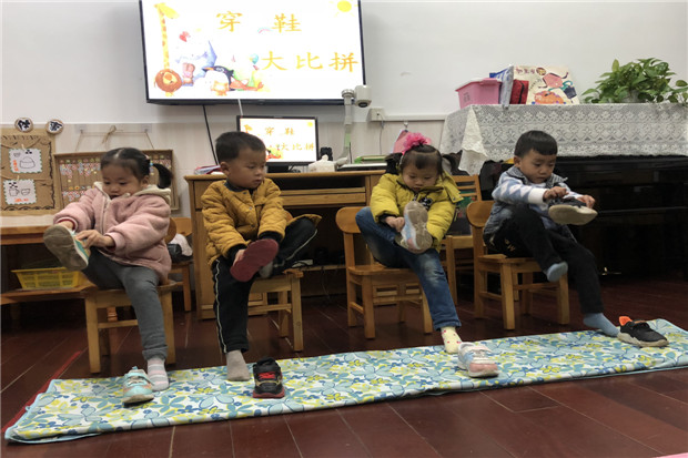 2020.11.23 龙幼课程调色盘：习惯养成益终身，浸润童心永相伴7.jpg