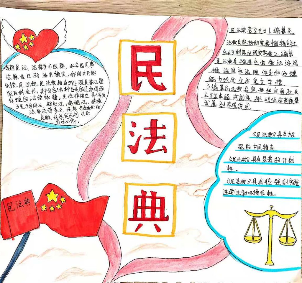 微信图片_20201125101229.jpg
