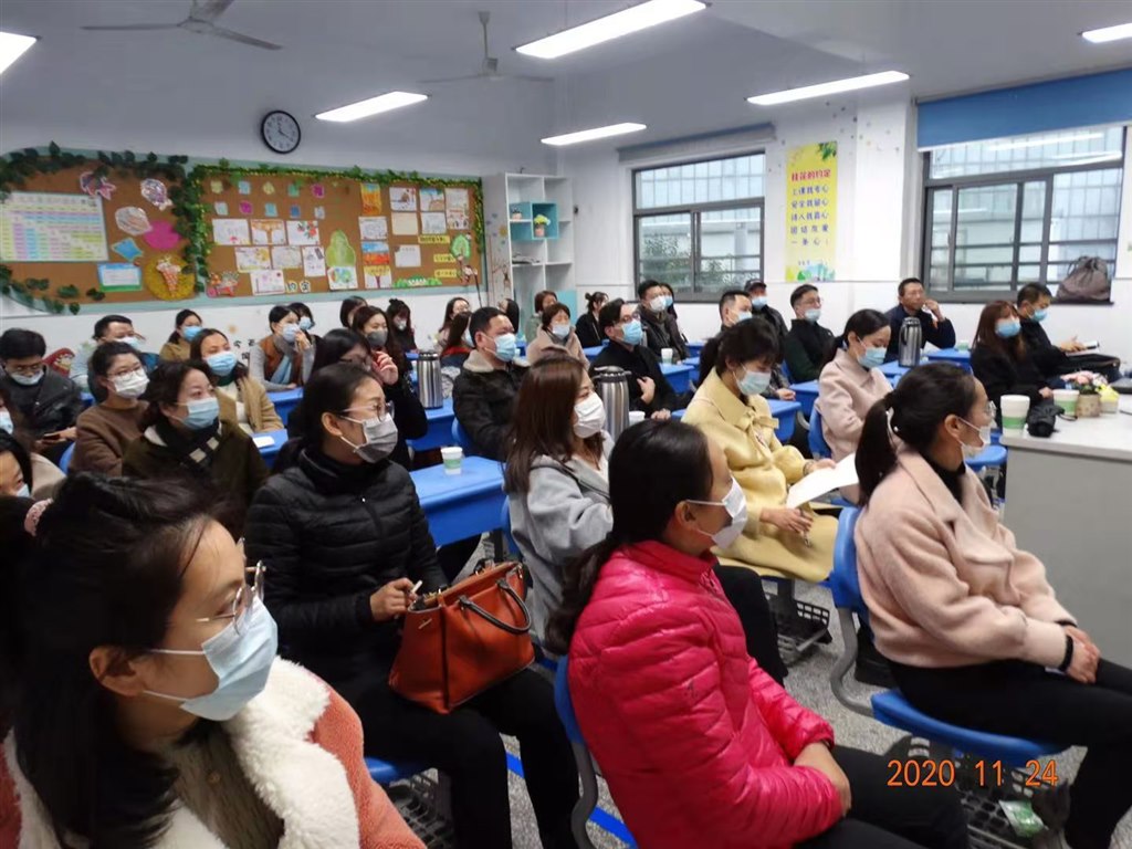 微信图片_20201125135116.jpg