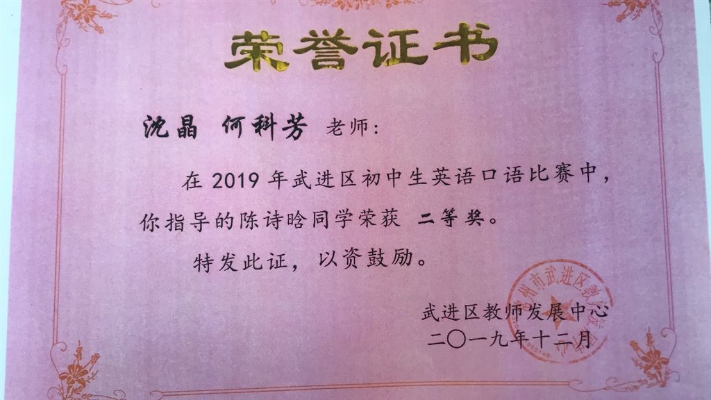 QQ图片20201123150202.jpg