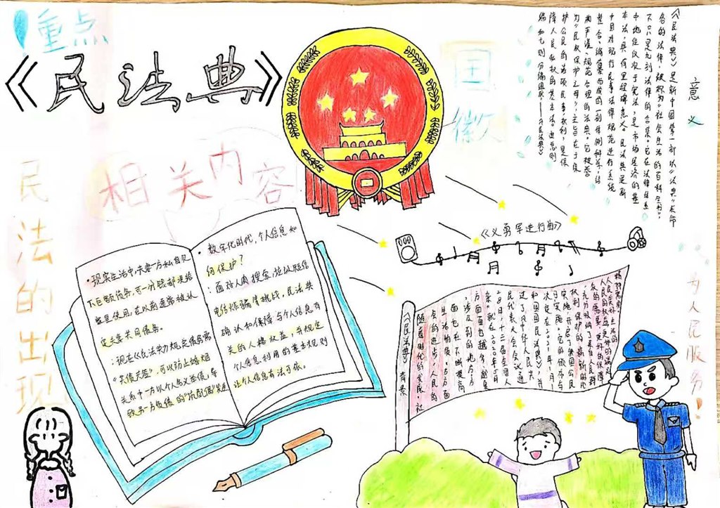 微信图片_20201125101224.jpg