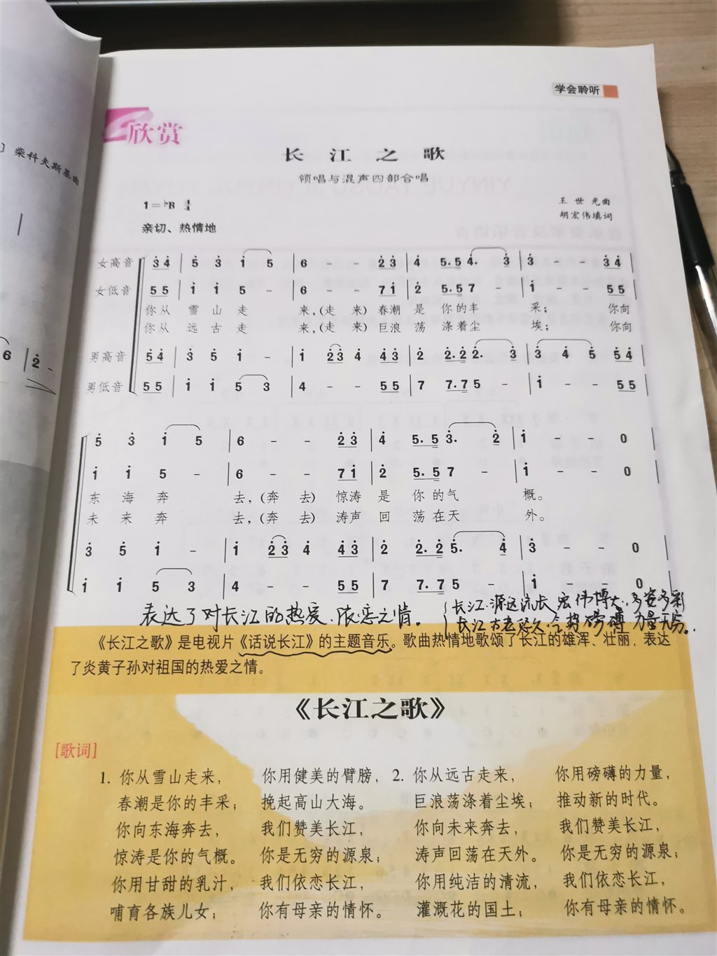 QQ图片20201125090321.jpg