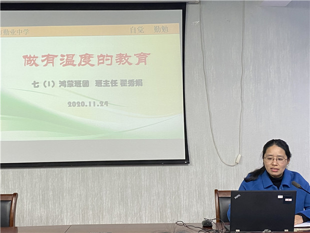 QQ图片20201126080150.jpg QQ图片20201126080150.jpg