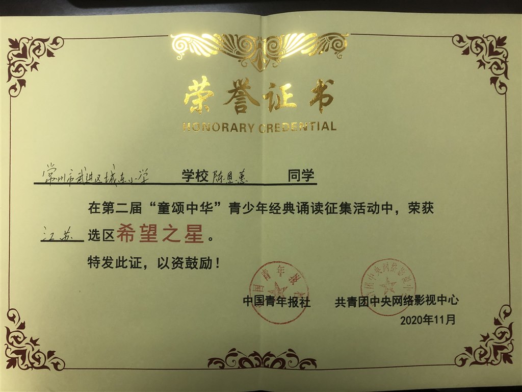 QQ图片20201127133025.jpg
