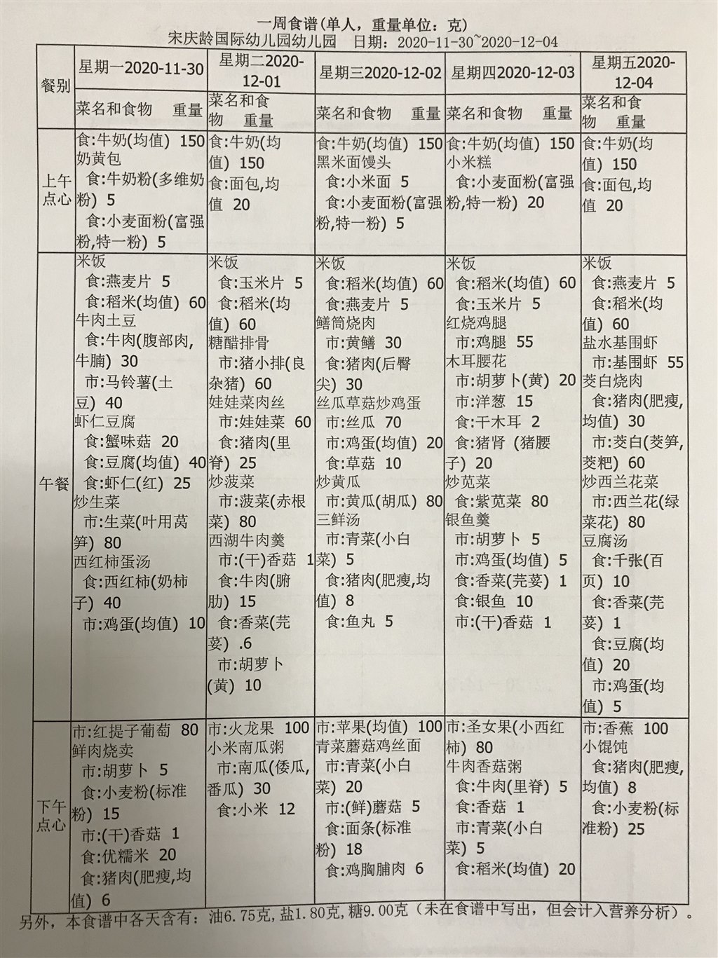1.JPG