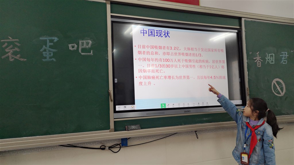faceu_-413_20201016133408003(1).jpg