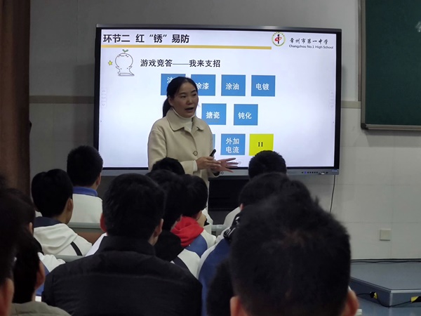 QQ图片20201127091403.jpg