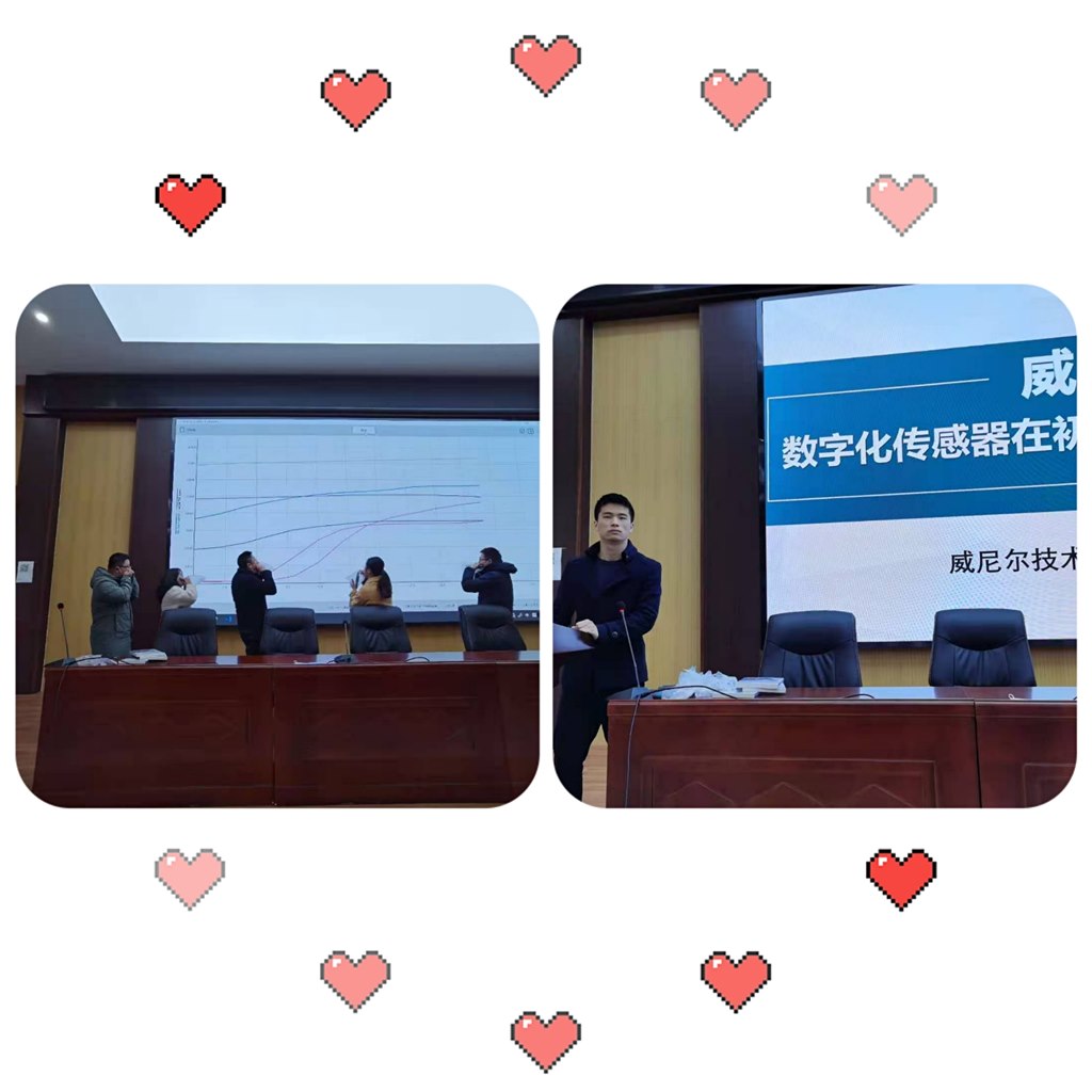 微信图片_20201129204844.jpg