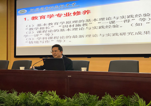 郭_副本.jpg