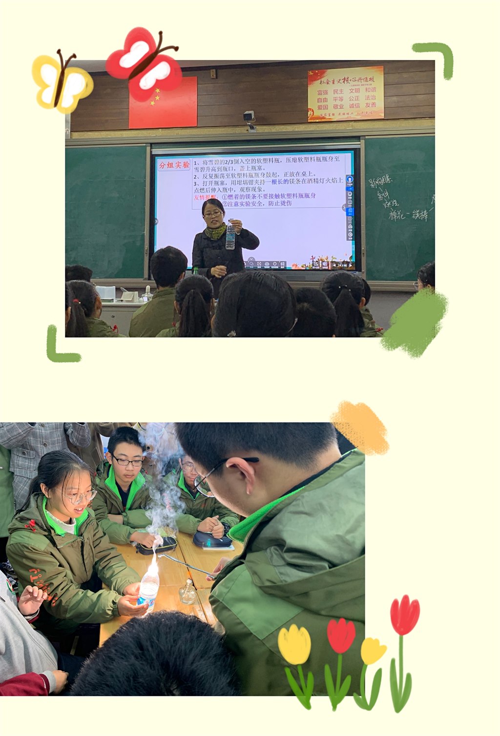 微信图片_20201129204825.jpg