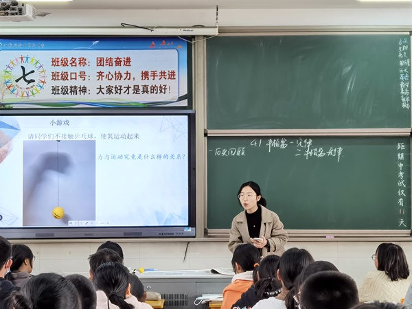 QQ图片20201105150445.jpg QQ图片20201105150445.jpg