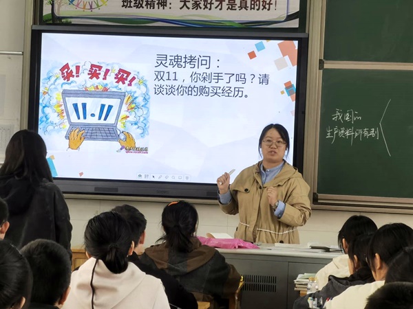 QQ图片20201117094306.jpg QQ图片20201117094306.jpg