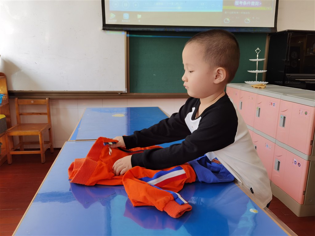 QQ图片20201120132612.jpg
