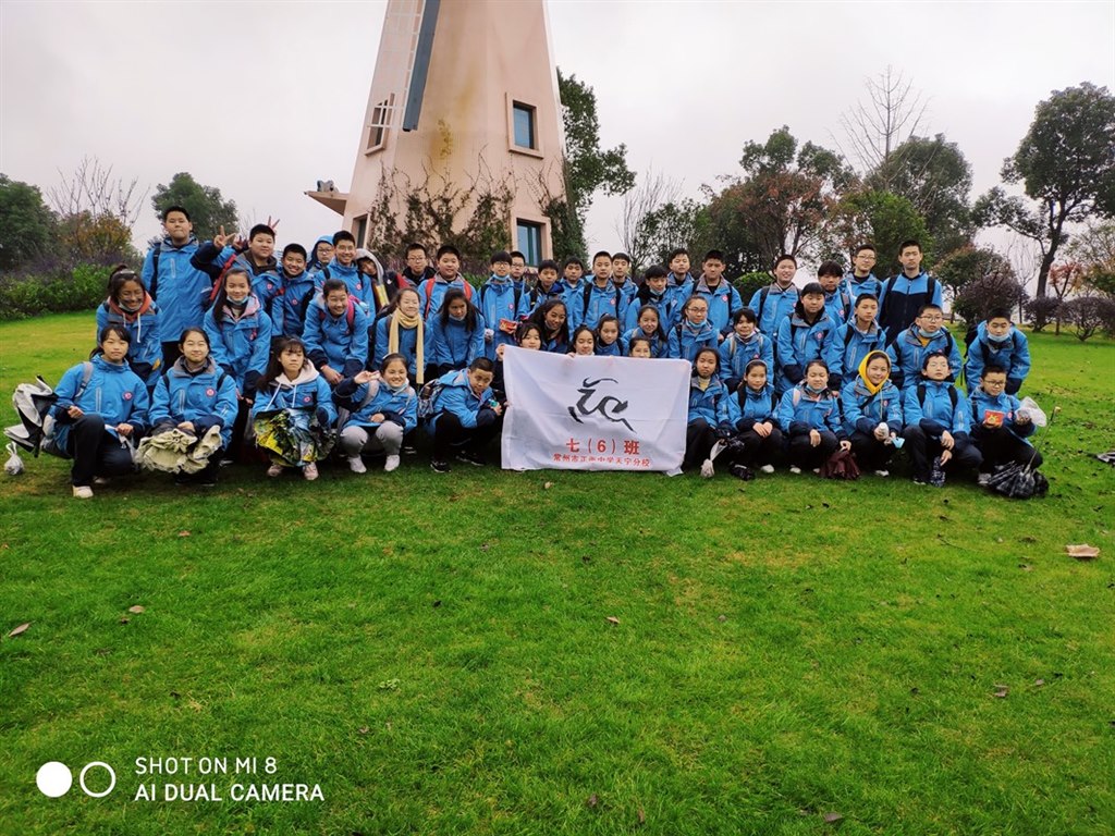 IMG_20201127_120715_副本.jpg