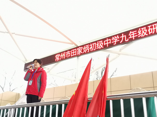 IMG_20201127_134905_副本.jpg IMG_20201127_134905_副本.jpg