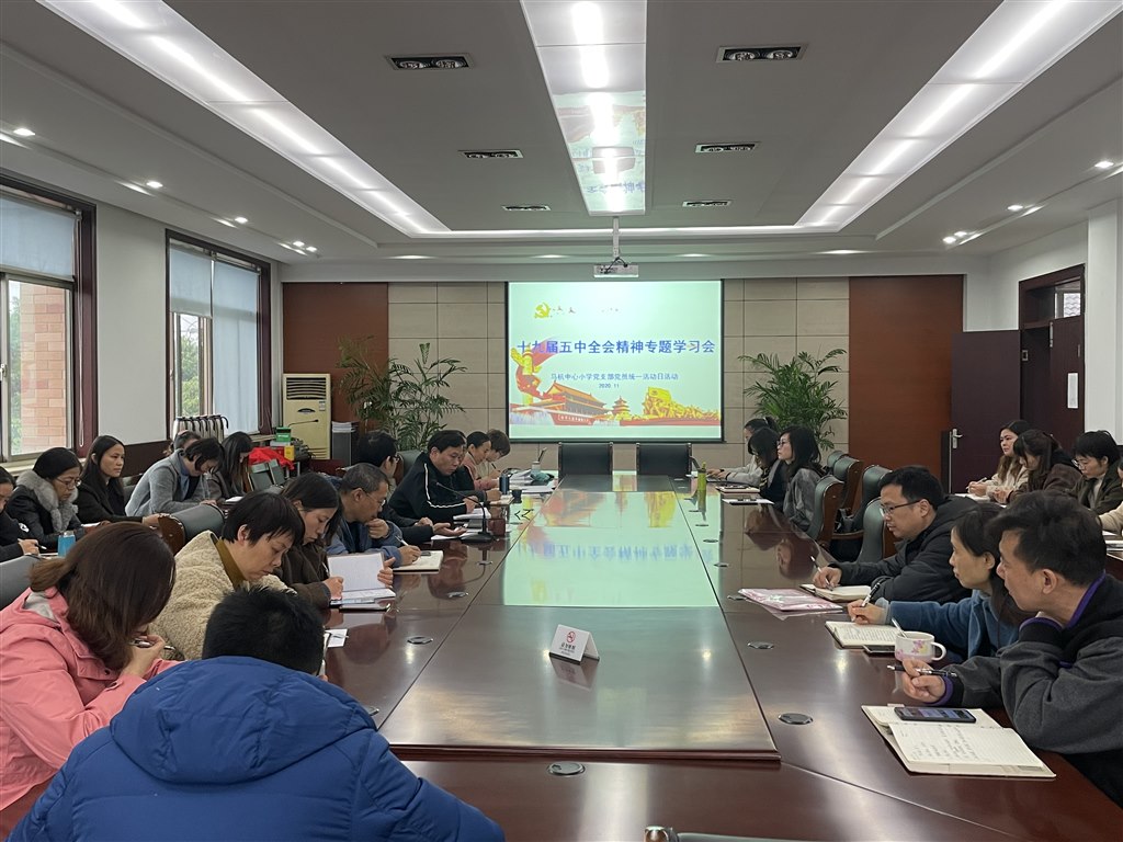 微信图片_20201130105305.jpg 微信图片_20201130105305.jpg