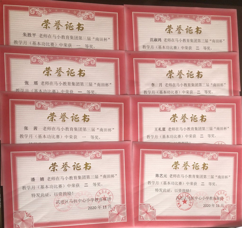 QQ图片20201130132545.jpg