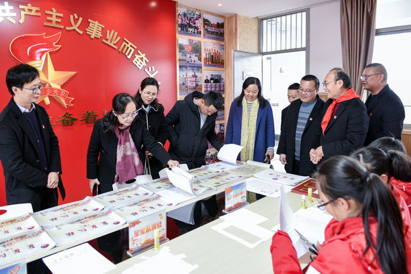 潘家小学新优质验收_37.jpg 潘家小学新优质验收_37.jpg