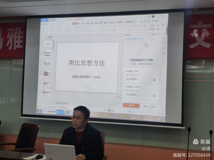 图片30.png