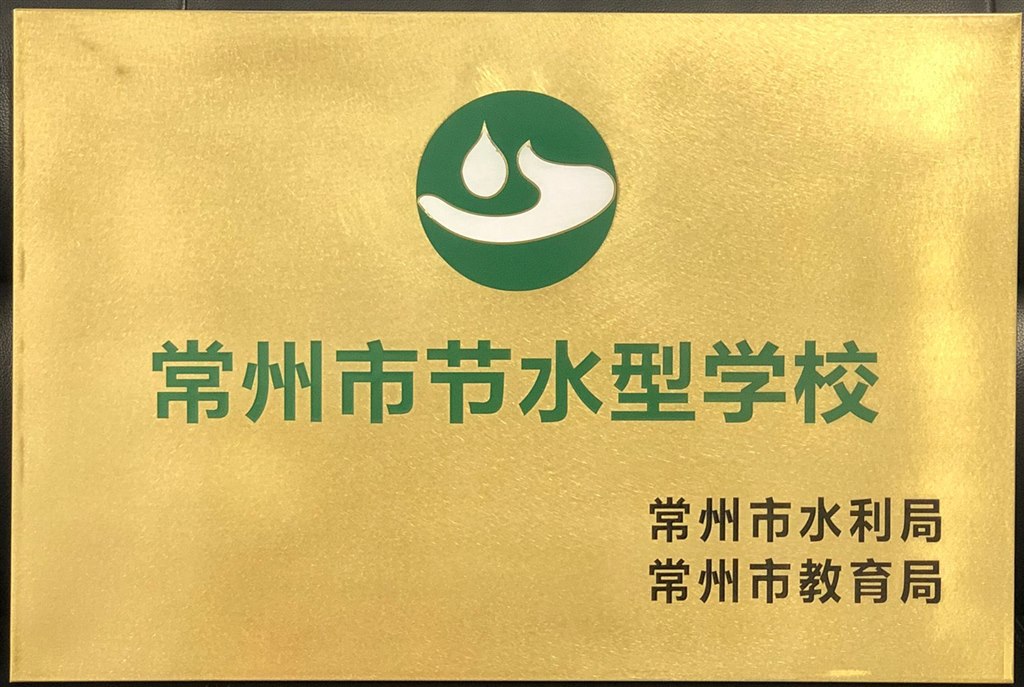 QQ图片20201201104815.jpg