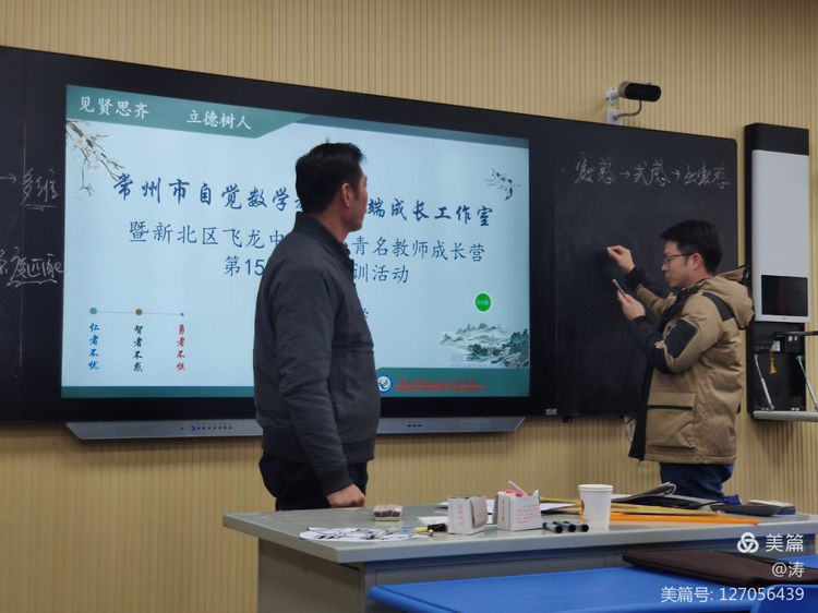 图片18.png