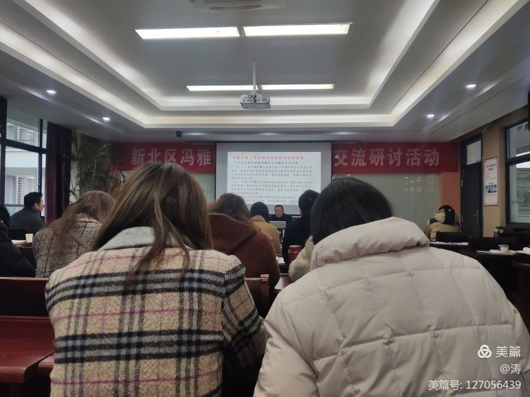 图片23.png