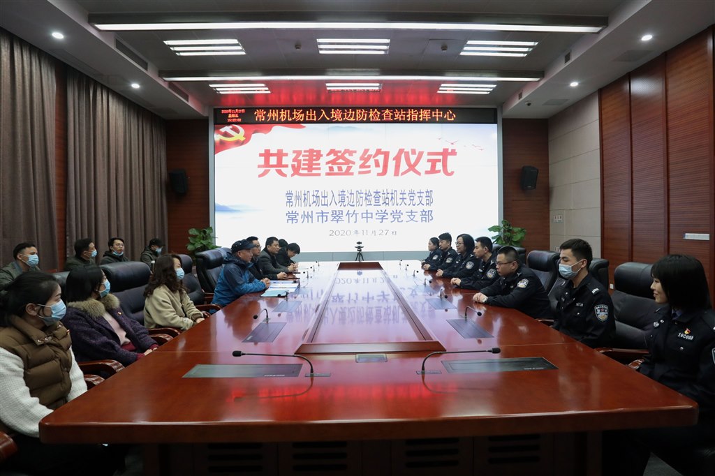 QQ图片20201130133841.jpg