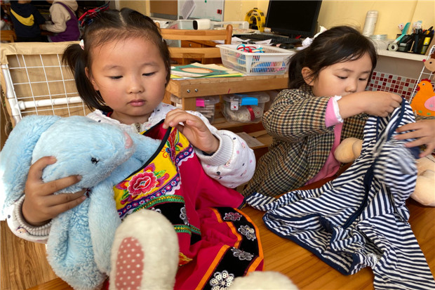 2020.11.23 龙幼暖冬季：习惯养成益终身，浸润童5.jpg