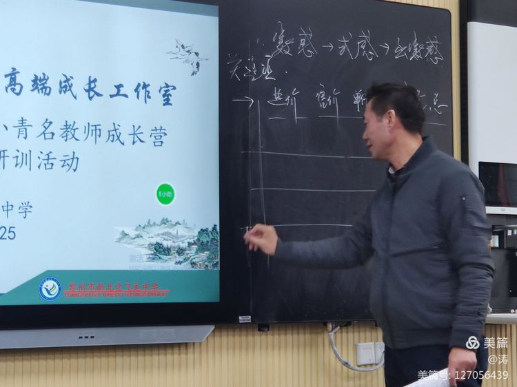 图片19.png