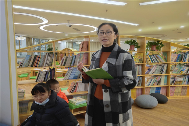 2020.11.25龙幼 融合工作室活动之书香润心灵,阅读促成长1.jpg