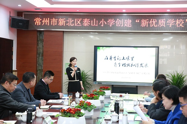 图3.JPG