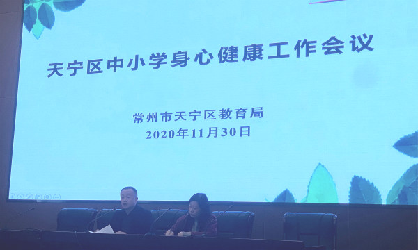 QQ图片20201201165935_meitu_2.jpg