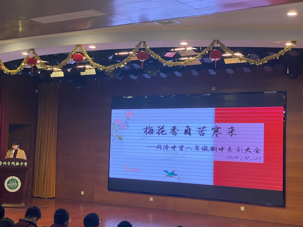 QQ图片20201201093217.jpg