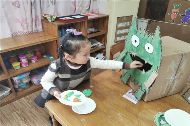 2020.11.23 龙幼课程调色盘：习惯养成益终身，浸润童心永相伴1.jpg