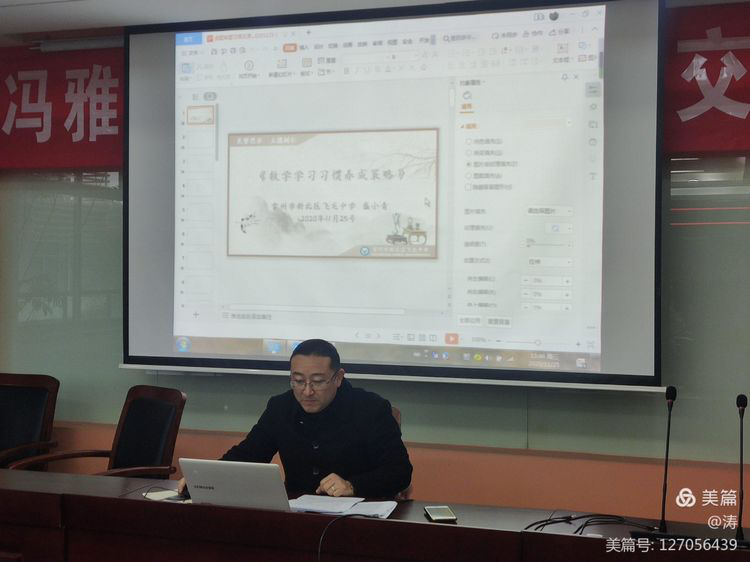 图片29.png