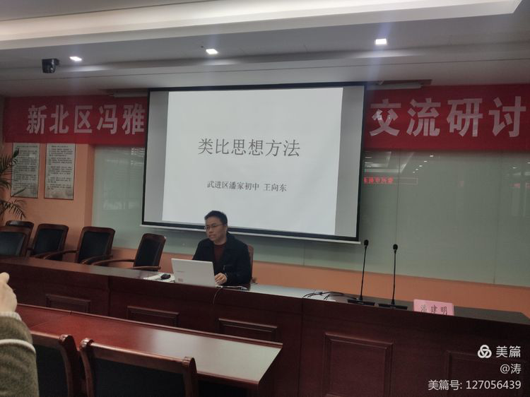 图片21.png