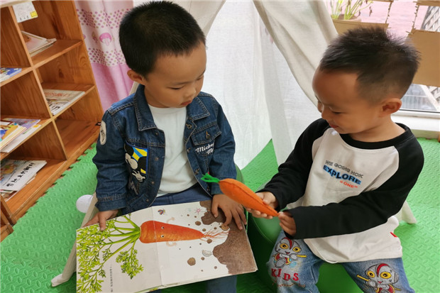 2020.11.23 龙幼课程调色盘：习惯养成益终身，浸润童心永相伴3.jpg