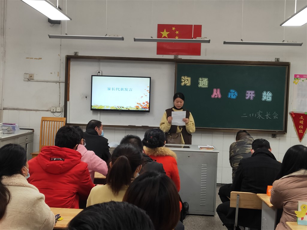 7caf2f5a8f1a1495.jpg