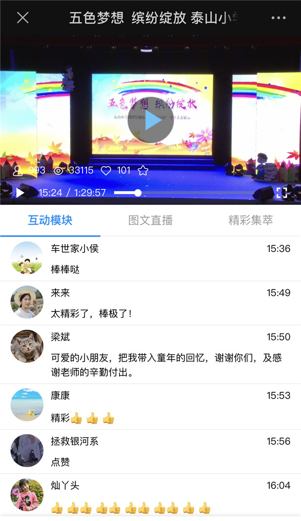 图2.jpg