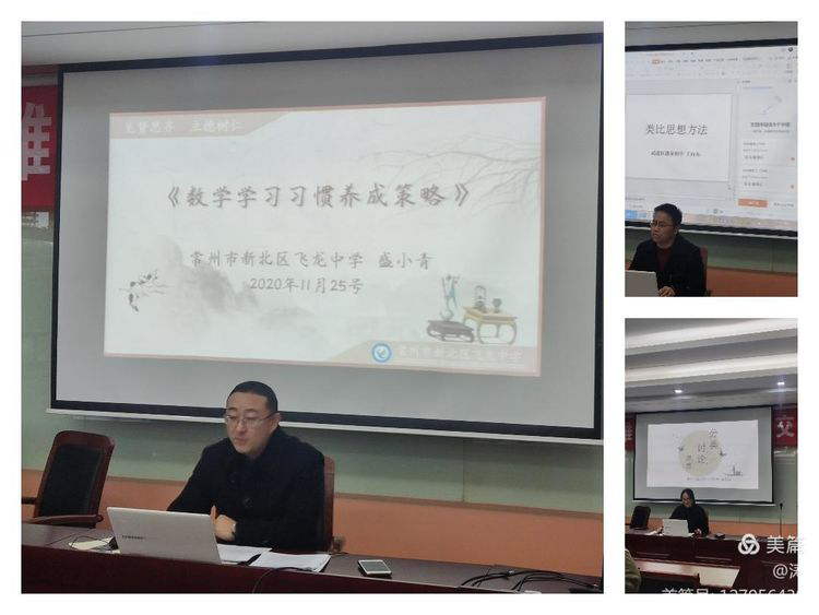 图片32.png