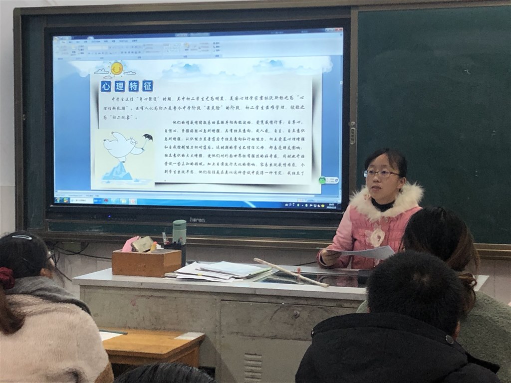家长会3.jpg