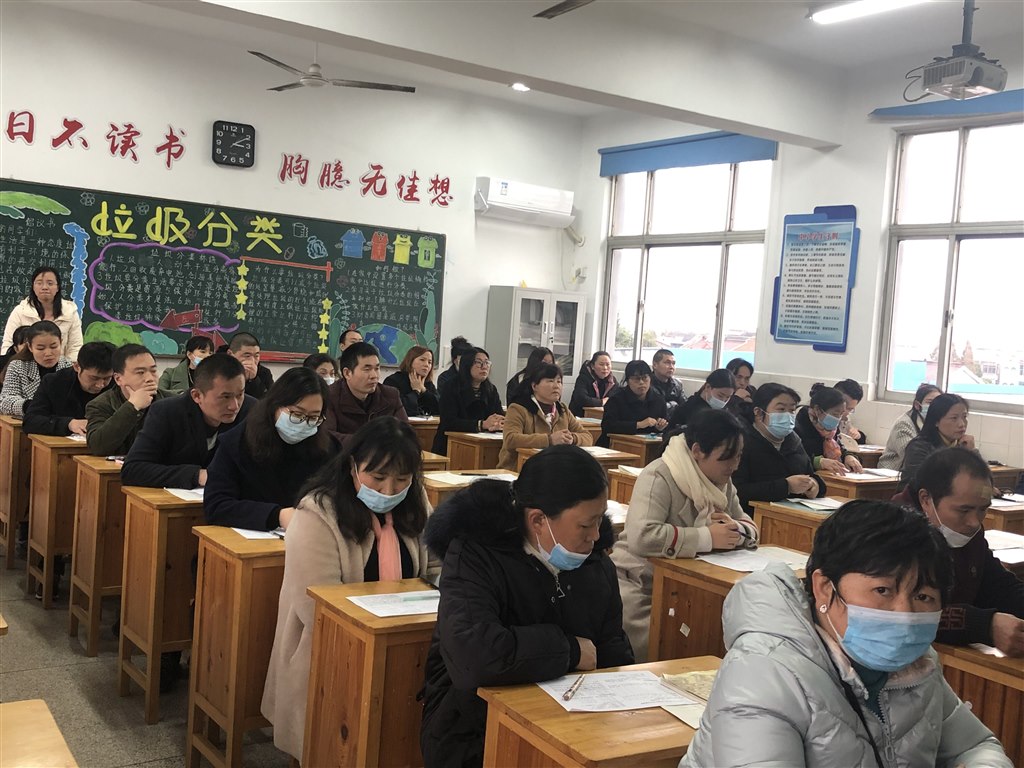 家长会2.jpg