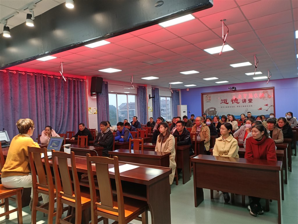 家长会11.jpg