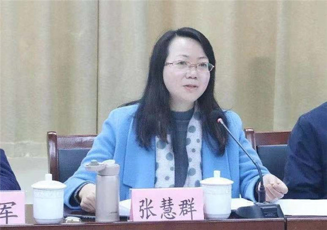 微信图片_20201130100037.jpg