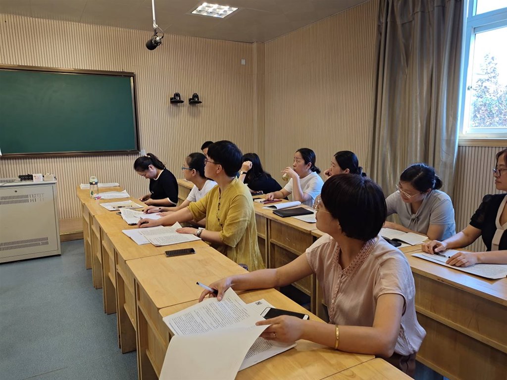 课题会议2.jpg