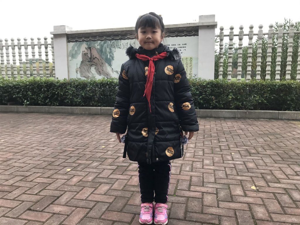 徐靖珊.jpg