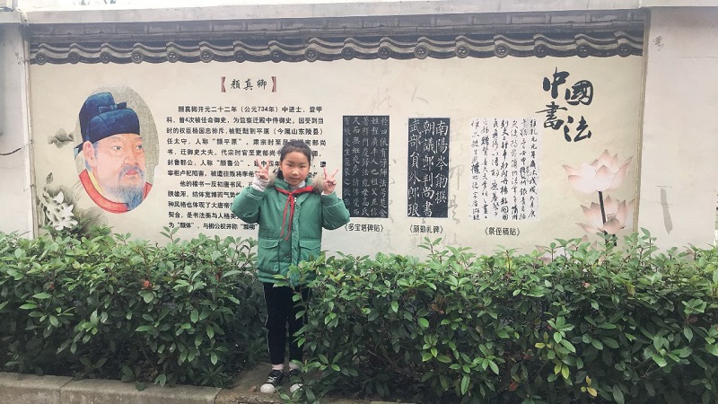 QQ图片20201202144359.jpg