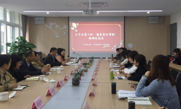 微信图片_20201202092039_meitu_1.jpg