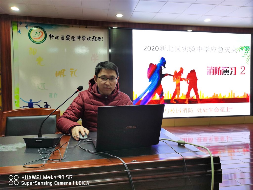 QQ图片20201202102155.jpg