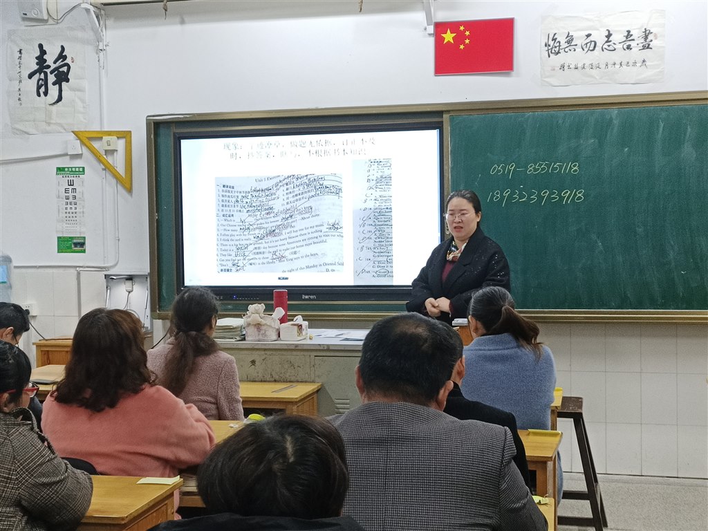 家长会8.jpg